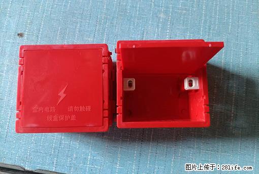 桂林荣泰吹塑、注塑【厂家直销】PVC阴燃电工配件，精品86底盒 - 家居生活 - 内江生活社区 - 内江28生活网 scnj.28life.net