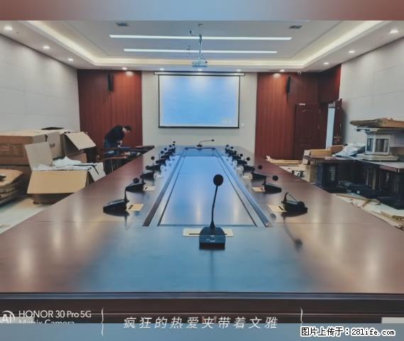 【贵州中汇联瑞科技有限公司】 专业做班班通、校园广播、校园监控、校园门禁道闸、学校大礼堂等 - 新手上路 - 内江生活社区 - 内江28生活网 scnj.28life.net