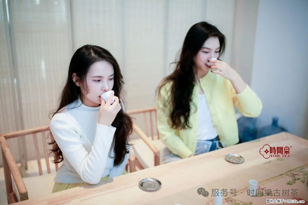 时间果百年古树龙珠普洱生茶 - 购物交流 - 内江生活社区 - 内江28生活网 scnj.28life.net