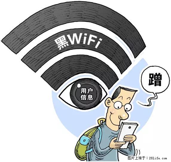 年底，这些消息柳州人千万别信！否则，这一年白干... - 内江生活资讯 - 内江28生活网 scnj.28life.net