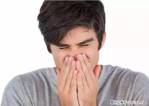 剪指甲、挖耳屎，这些日常小动作竟隐藏大危害！ - 内江生活资讯 - 内江28生活网 scnj.28life.net