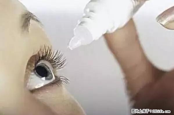 剪指甲、挖耳屎，这些日常小动作竟隐藏大危害！ - 内江生活资讯 - 内江28生活网 scnj.28life.net