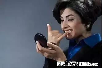 剪指甲、挖耳屎，这些日常小动作竟隐藏大危害！ - 内江生活资讯 - 内江28生活网 scnj.28life.net