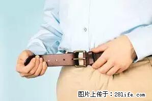 剪指甲、挖耳屎，这些日常小动作竟隐藏大危害！ - 内江生活资讯 - 内江28生活网 scnj.28life.net