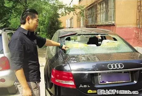 停车为什么要车头朝外？不是开玩笑，关键时刻真能救命 - 内江生活资讯 - 内江28生活网 scnj.28life.net