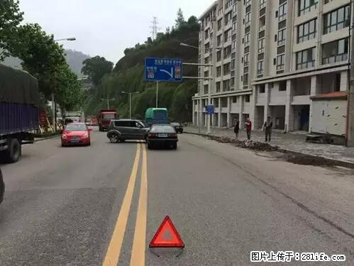 开车出事故没拍这5张照片，警察也帮不了你！ - 内江生活资讯 - 内江28生活网 scnj.28life.net