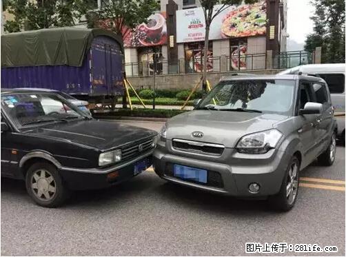 开车出事故没拍这5张照片，警察也帮不了你！ - 内江生活资讯 - 内江28生活网 scnj.28life.net