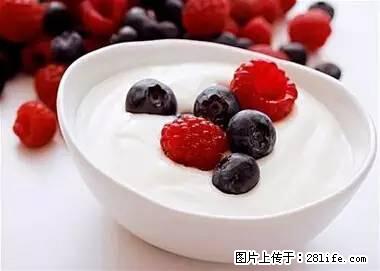 晕车、脚气、牙齿变黄、皮肤粗糙？学会这些三分钟搞定！ - 内江生活资讯 - 内江28生活网 scnj.28life.net