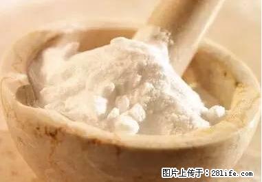 晕车、脚气、牙齿变黄、皮肤粗糙？学会这些三分钟搞定！ - 内江生活资讯 - 内江28生活网 scnj.28life.net
