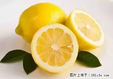晕车、脚气、牙齿变黄、皮肤粗糙？学会这些三分钟搞定！ - 内江生活资讯 - 内江28生活网 scnj.28life.net