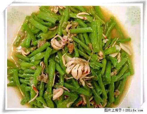 来广西旅游必吃这20道桂菜,不然就白来广西啦! - 内江生活资讯 - 内江28生活网 scnj.28life.net