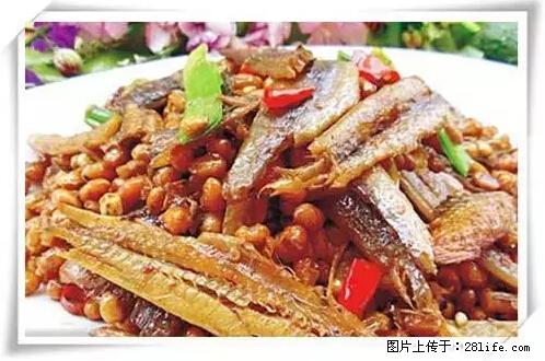来广西旅游必吃这20道桂菜,不然就白来广西啦! - 内江生活资讯 - 内江28生活网 scnj.28life.net