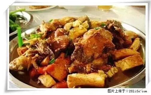 来广西旅游必吃这20道桂菜,不然就白来广西啦! - 内江生活资讯 - 内江28生活网 scnj.28life.net