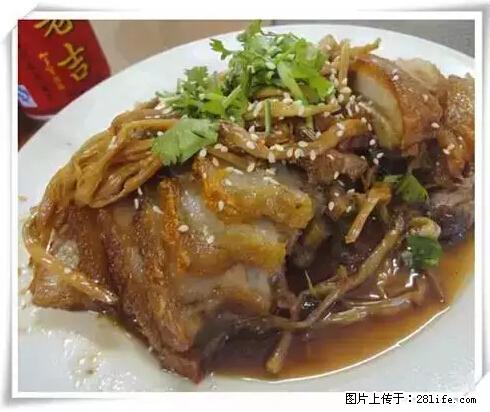 来广西旅游必吃这20道桂菜,不然就白来广西啦! - 内江生活资讯 - 内江28生活网 scnj.28life.net