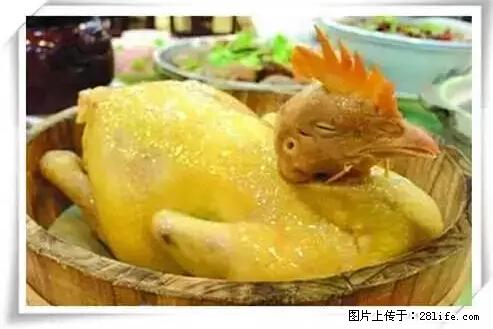 来广西旅游必吃这20道桂菜,不然就白来广西啦! - 内江生活资讯 - 内江28生活网 scnj.28life.net