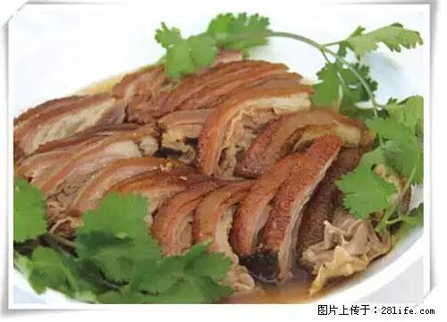 来广西旅游必吃这20道桂菜,不然就白来广西啦! - 内江生活资讯 - 内江28生活网 scnj.28life.net
