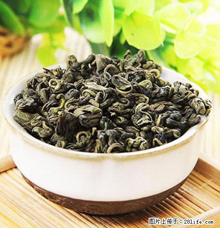 平乐石崖茶，珍贵仅次于金花茶 - 内江生活资讯 - 内江28生活网 scnj.28life.net