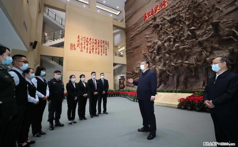 习近平赴广西考察调研 - 内江生活资讯 - 内江28生活网 scnj.28life.net