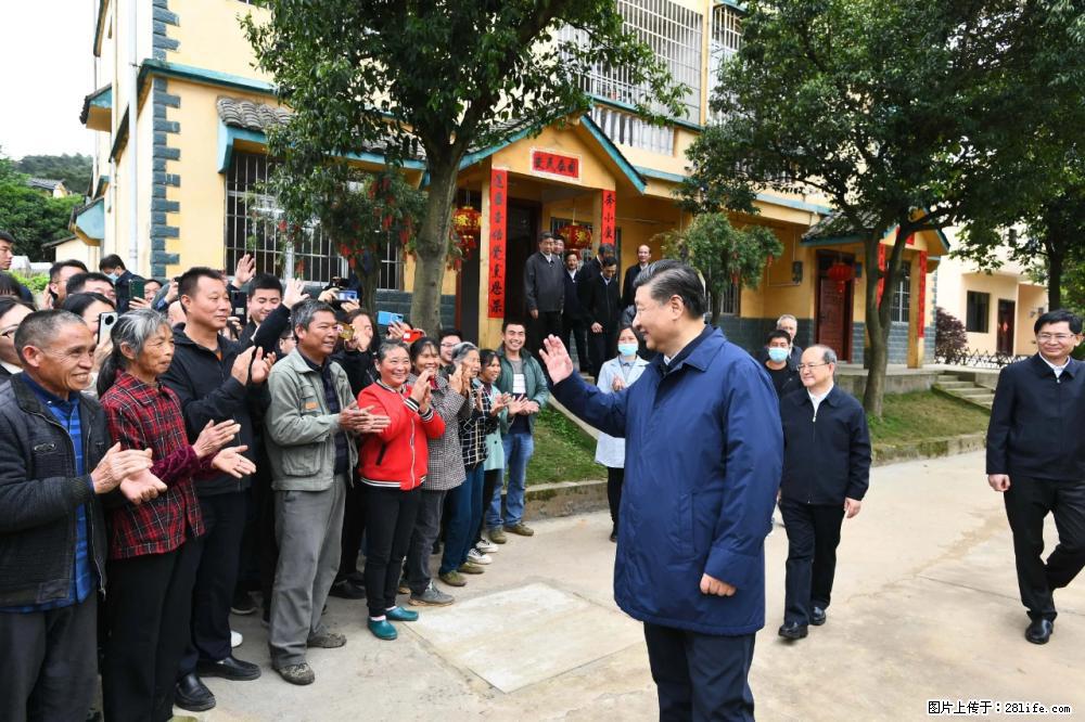 习近平赴广西考察调研 - 内江生活资讯 - 内江28生活网 scnj.28life.net