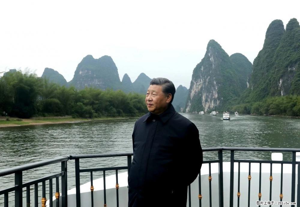 习近平赴广西考察调研 - 内江生活资讯 - 内江28生活网 scnj.28life.net
