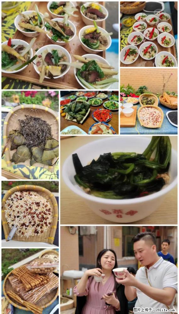 “粤灌文化 美好生活”油茶文化主题活动在广东深圳成功举办 - 内江生活资讯 - 内江28生活网 scnj.28life.net