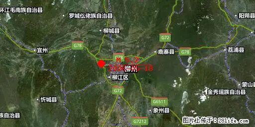 2026年05月18日00时21分广西柳州市柳南区发生5.2级地震 - 内江生活资讯 - 内江28生活网 scnj.28life.net